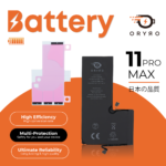 Batería para Apple iPhone 11 Pro Max   4000mAh  ORYRO - Imagen 3