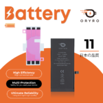 Batería para Apple iPhone 11   3520mAh  ORYRO