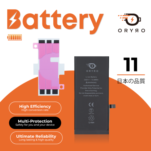 dlimgs.php_-461.png Batería para Apple iPhone 11 3520mAh ORYRO