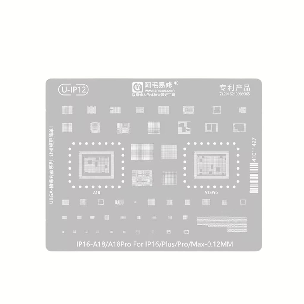 dlimgs.php_-5166.jpg Stencil para Apple iPhone 16 - Imagen 1