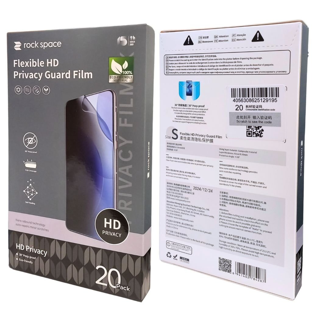 dlimgs.php_-5404.jpg (S) Pack 20 Láminas Hydrogel Privacidad Tamaño S 180GFY-01Y Rock Space 6941402784287 - Imagen 1