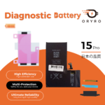 Batería para Apple iPhone 15 Pro   3500mAh  Autoprogramable / Alta Capacidad  ORYRO