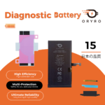 Batería para Apple iPhone 15   3620mAh  Autoprogramable / Alta Capacidad  ORYRO