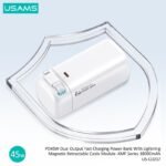 Power Bank   18000mAh  PD45W  Cable Retráctil Magnético Lightning  Blanco  CD217 USAMS - Imagen 2