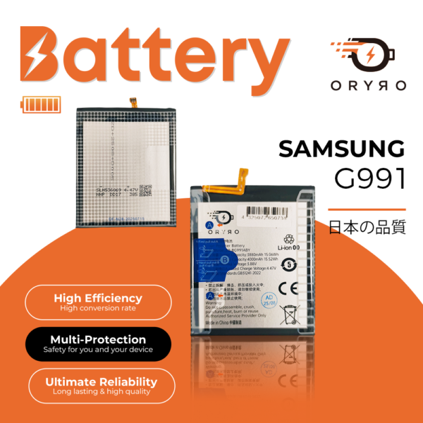 dlimgs.php_-78.png Batería para Samsung G991/S21 EB-BG991ABY ORYRO