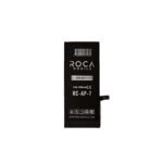 Batería Roca para Apple iPhone 7 (2280mAh)