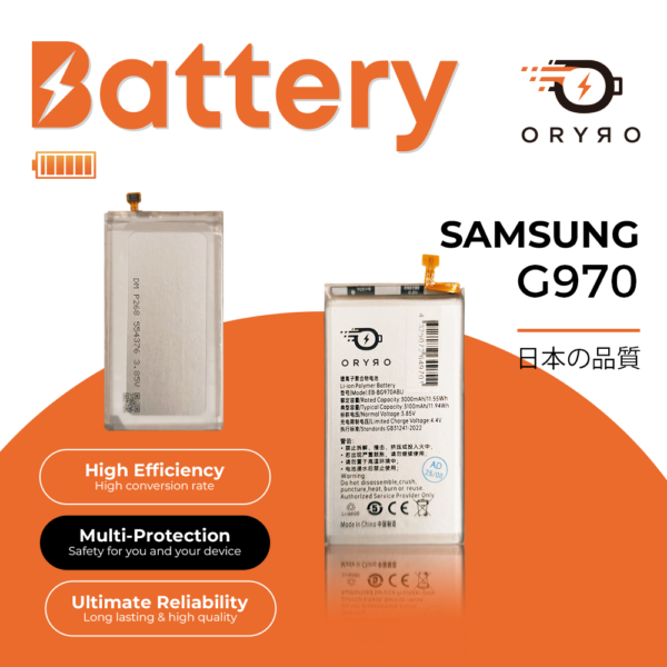 dlimgs.php_-81.png Batería para Samsung G970/S10e EB-BG970ABE ORYRO