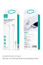 Cable de Datos U84   USB C a Lightning  PD 20W  2M  Blanco  SJ611 USAMS - Imagen 2