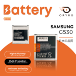 Batería para Samsung G530/G532/G7105/J300/J500/J320   EB-BG530BBC  ORYRO