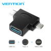 dlimgs.php_-9173.jpg Adaptador OTG Para Android / Negro CDIB0 Vention