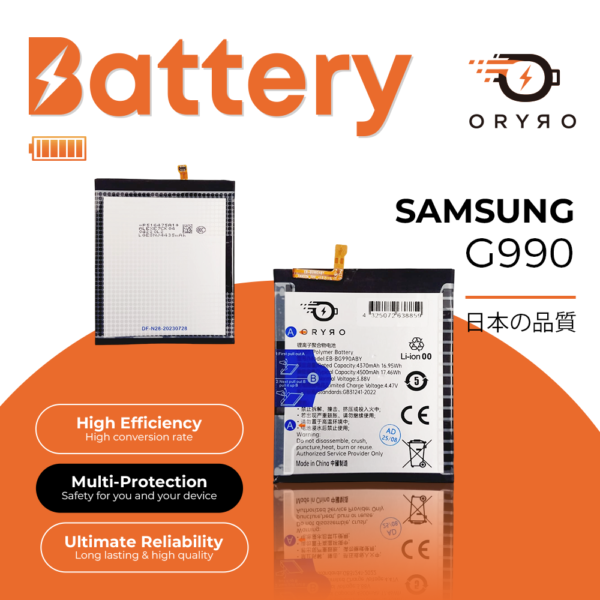 Batería para Samsung G990/S21 FE  4500mAh  EB-BG990ABY  ORYRO