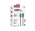 PROMATE DPLINK-16K CABLE DISPLAY PORT 16K 2.0M