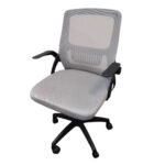 Silla de oficina Trent Gris con posabrazos