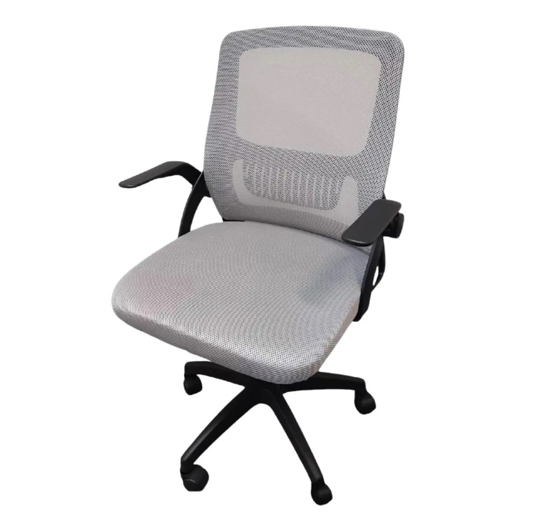 5fce17d8ee24a2c96a7a99dbec9ff125.jpg Silla de oficina Trent Gris con posabrazos - Imagen 1