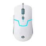 Mouse Gaming Hp M100s 3200dpi Con Iluminación - Imagen 4