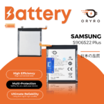 Batería para Samsung S906/S22 Plus (EB-BS906ABY)   ORYRO