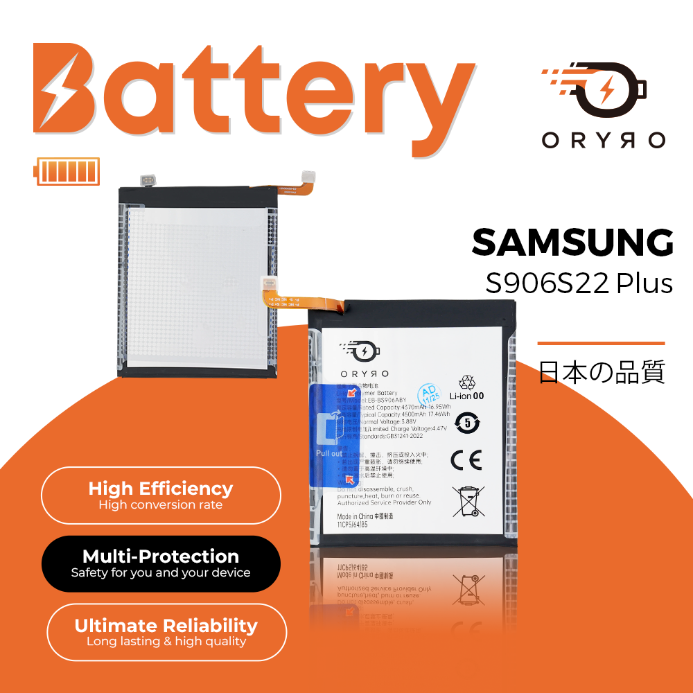 dlimgs.php_-12.png Batería para Samsung S906/S22 Plus (EB-BS906ABY) ORYRO - Imagen 1