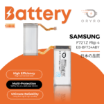 Batería para Samsung F721/Z Flip 4   EB-BF724ABY  ORYRO