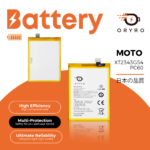 Batería para Motorola XT2343/G54   PC60  ORYRO