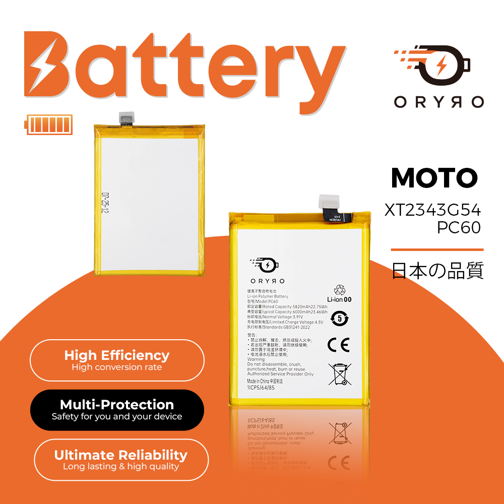 dlimgs.php_-23.png Batería para Motorola XT2343/G54 PC60 ORYRO - Imagen 1