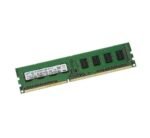 Memoria DDR3 2GB 1333Mhz pc10600 - Imagen 4