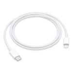 Cable De Carga Usb C A Lightning Apple 96w 1m - Imagen 2