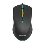 Mouse Gaming Usb A Con Iluminación Philips G404 1000dpi - Imagen 7