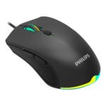 Mouse Gaming Usb A Con Iluminación Philips G404 1000dpi - Imagen 4