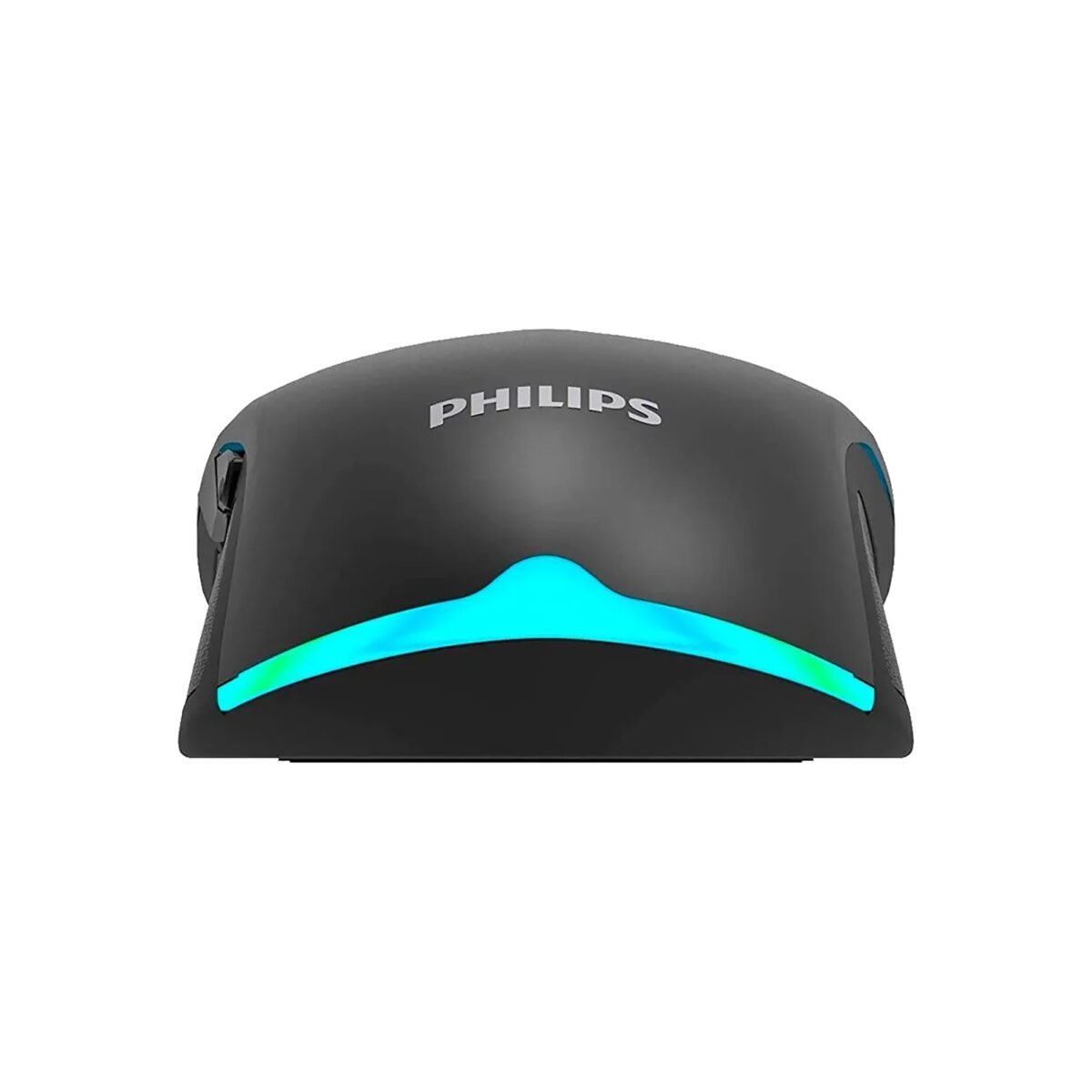 Mouse Gaming Usb A Con Iluminación Philips G404 1000dpi - Imagen 2