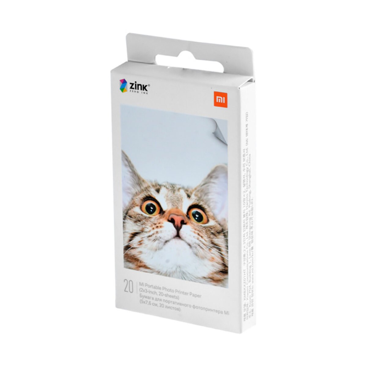 Papel Fotográfico Xiaomi Pack x20 Para Impresora Portátil - Imagen 5