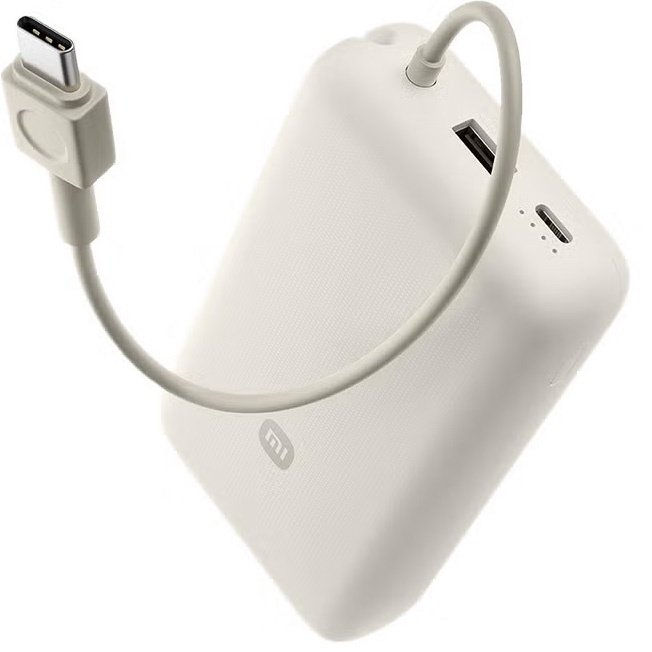 ca0e1e1010e0dc49f557ed40c77f61cc.jpg Powerbank Xiaomi 33w 20000mAh con cable integrado - Imagen 1