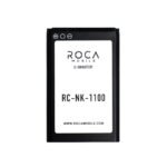Batería Roca para Nokia 1100/1112/1600 (BL5C) (1100mAh) - Imagen 5