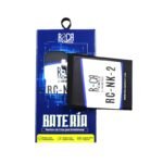 Batería Roca para Nokia 2 (HE338) - Imagen 4