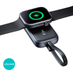 Cargador Inalámbrico Power Bank para Apple Watch   1200mAh  CD245  Dorado  USAMS - Imagen 4