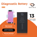 Batería para Apple iPhone 13   3630mAh  Autoprogramable / Alta Capacidad  ORYRO - Imagen 2