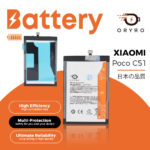 Batería Xiaomi Poco C51   5000mAh  BN5F  ORYRO - Imagen 2