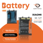 Batería Xiaomi Mi 12T   5000mAh  BM5J  ORYRO - Imagen 2