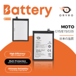 Batería Motorola G15/E15/G05  5100mAh  RL52  ORYRO