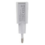 Cargador Inteligente ROCA 2.1A   1 USB  microUSB - Imagen 4