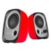 Parlantes 2.0 Edifier R12U 4W RMS USB Rojo