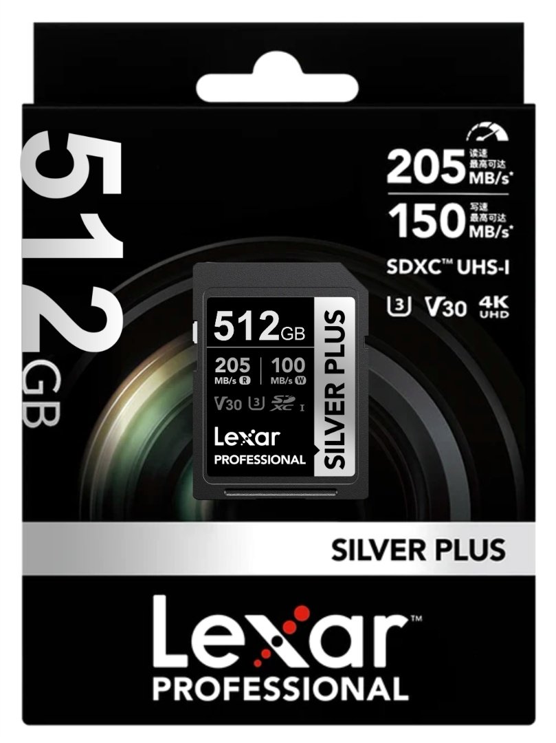 cdr-8a0a60316b2d7a7755ee8669d828c31f.jpg Memoria SDXC Lexar Pro 512GB Silver Plus - Imagen 1