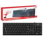 Teclado Genius Smart KB-100 usb en español