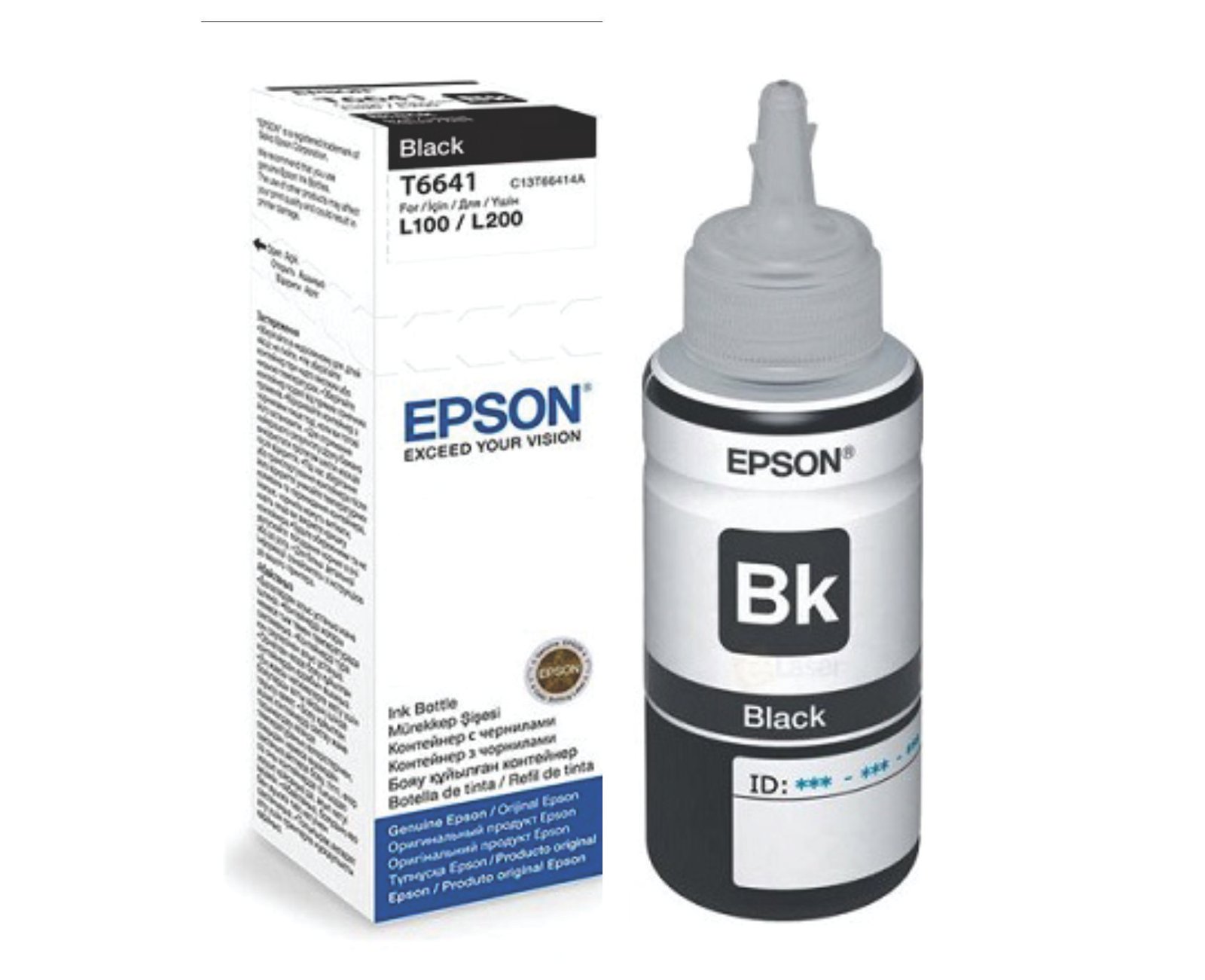 cdr-c2cf75a3181dca20a5433474018a8ed5.jpg Botella de Tinta Epson a granel 70ml color negro - Imagen 1