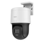 Cámara HiLook PTZ-N2C200M-DE 2MP Domo Móvil Exterior - Imagen 2