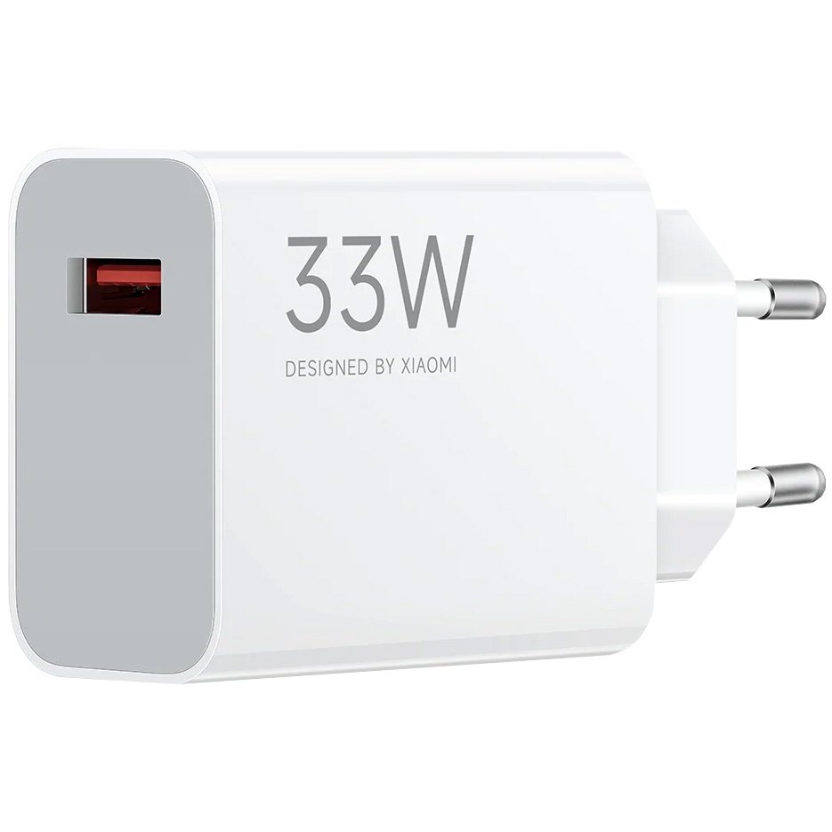 cdr-d82839eb07e6d029bf198b32d1ac0e32.jpg Cargador Xiaomi 33W Charging Combo USB A - Imagen 1