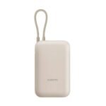 Power Bank Xiaomi   10000mAh  22.5W  Cable USB C a USB C  Tostado - Imagen 2