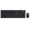 cdr-19c568d10580f22aae3846731147185c Combo Genius KM-100SE Teclado y Mouse USB Negro