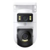 BHR9402EU-01.jpg Cámara De Seguridad Xiaomi Cw500 Dual Ext Visión Nocturna 2,5K 360°