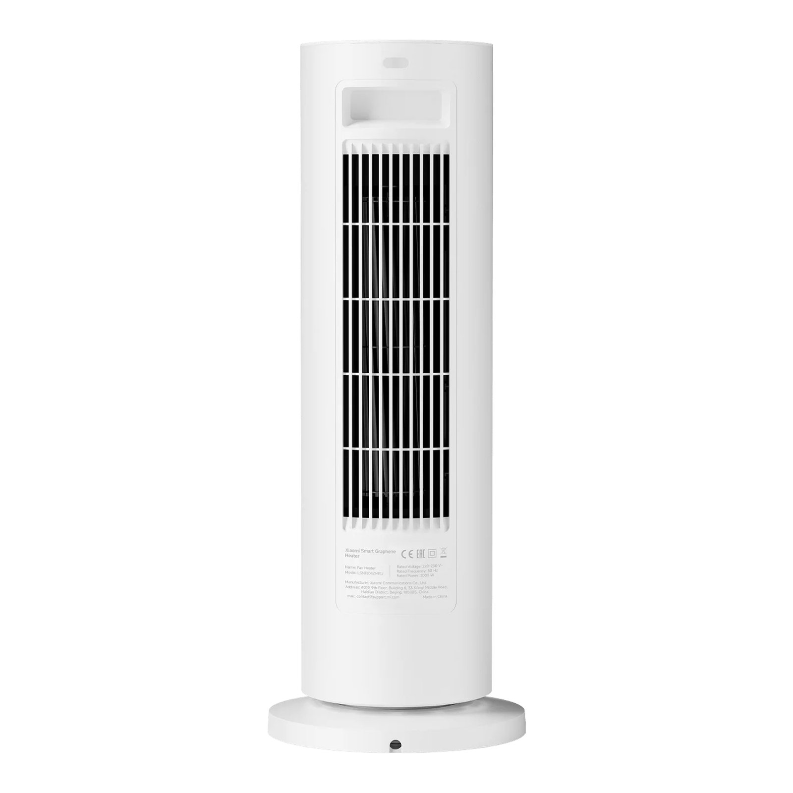 XIABHR084SEU_04.jpg Calefactor Eléctrico Xiaomi Bhr084seu 2000w - Imagen 1