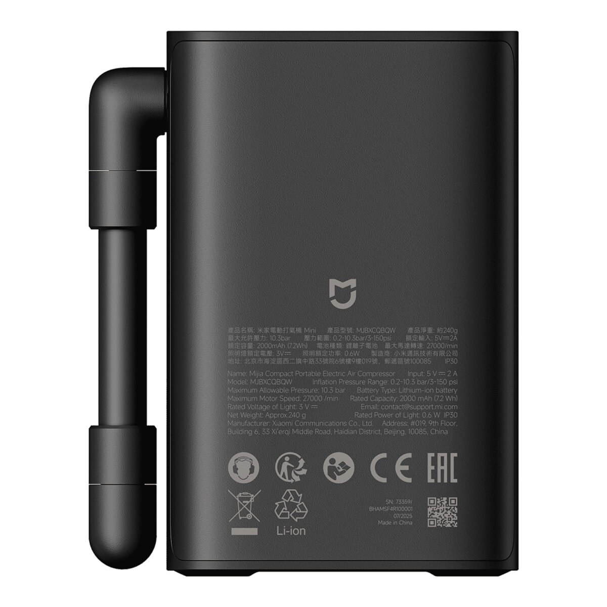 Compresor De Aire Eléctrico Xiaomi Bhr08tygl 3-150psi - Imagen 3